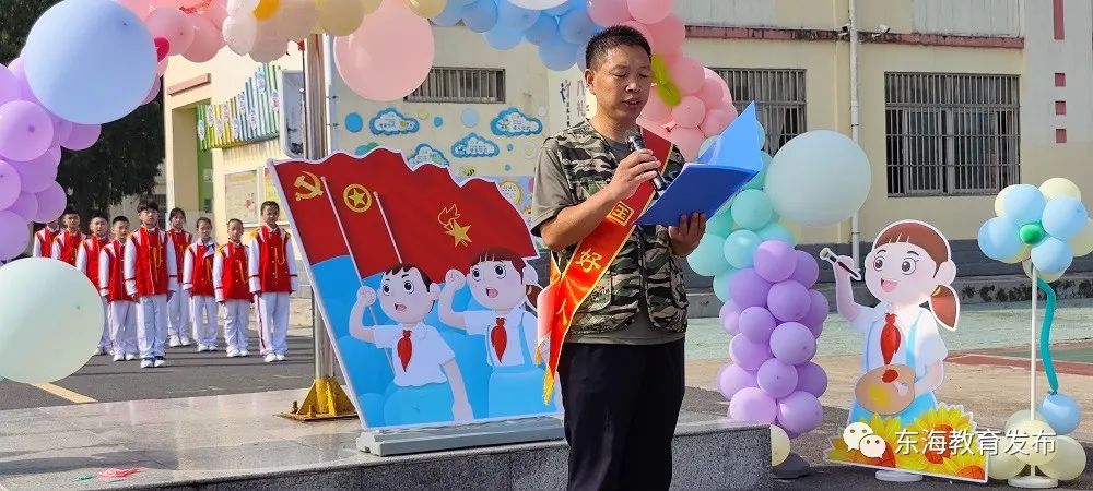 /gb2312/xianqugonghui/12882.html